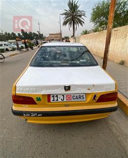 بيجو بارس